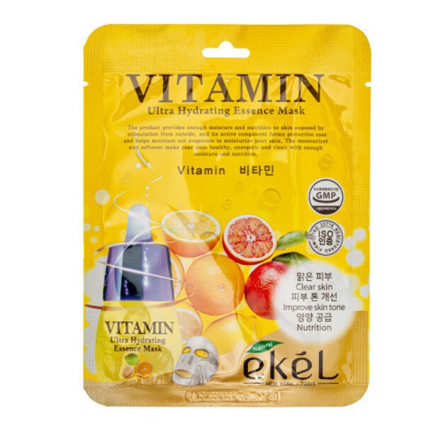 Ultra Hydrating Essence Mask Vitamin Lakštinė veido kaukė su vitaminu C, 25 g.