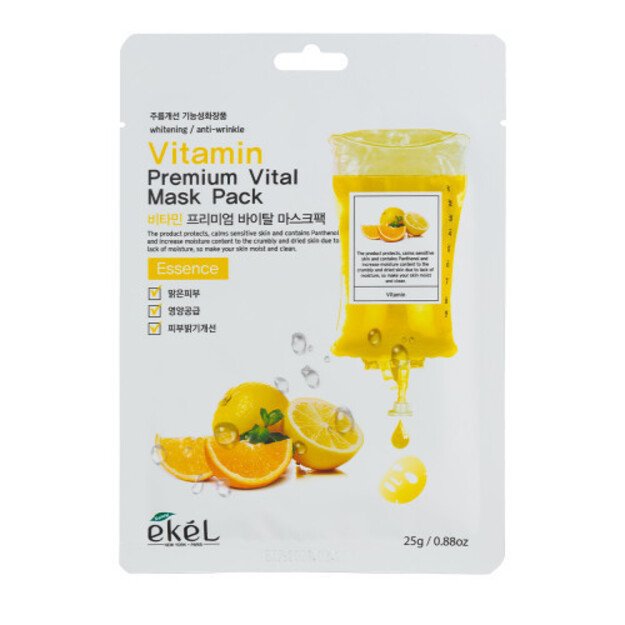 Vitamin Premium Vital Mask Pack veido kaukė su pantenoliu, 25 g.